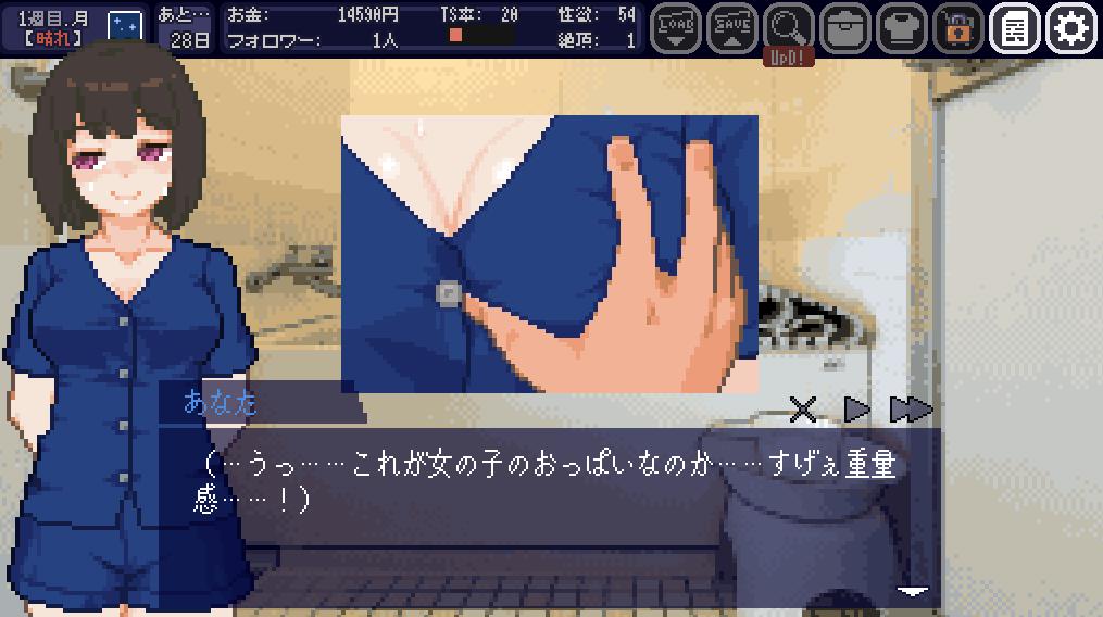 图片[7]-【互动SLG/像素/全动态】与基友同居的夏天 DL正式版+全回想【新作/TS/CV/200M】-ACG宝库
