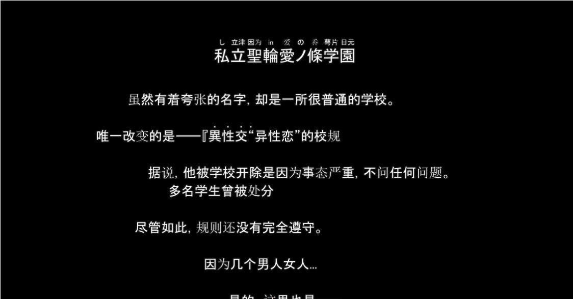 图片[2]-【绿帽SLG/汉化/全动态】超强NTR：ネトラレ白書 V1.0云汉化版+存档【新作/全CV/800M】-ACG宝库