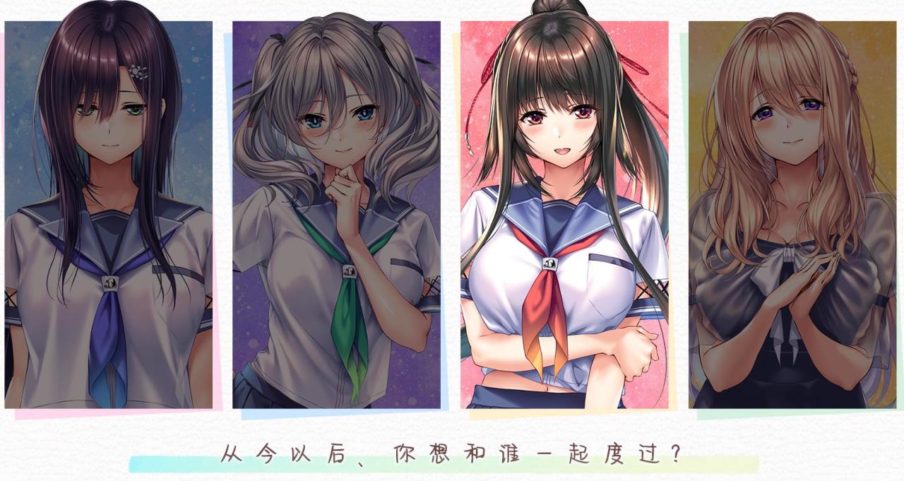 图片[2]-【精品ADV/汉化/动态】甜蜜女友2+ AI精翻汉化版+全CG存档+全特典【新汉化/全CV/9.5G】-ACG宝库