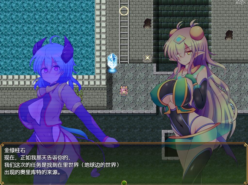 图片[2]-【爆款RPG/中文/超H战斗】驱炼辉晶：克尔塔祖母绿EG V1.15官方中文版+存档【新作/2G】-ACG宝库