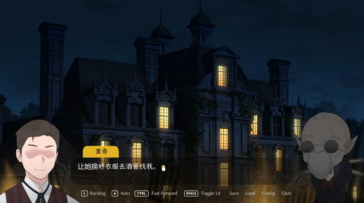 图片[2]-【绿帽SLG/中文/动态】NTRMAN新作：欲望之旅 Ver1.03 官方中文步兵版【新作/CV/700M】-ACG宝库