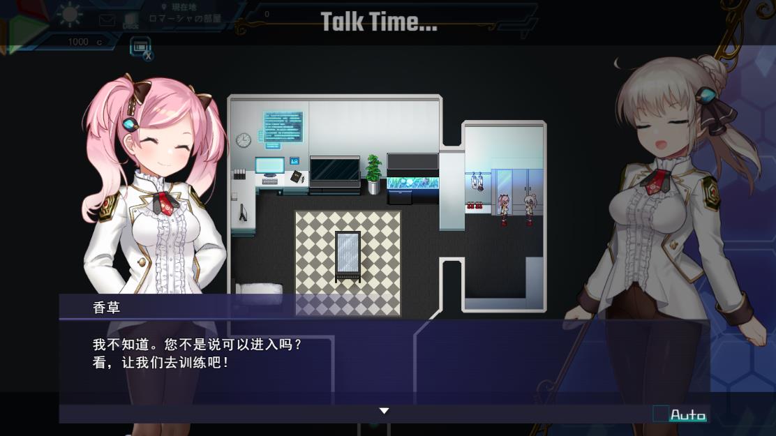 图片[2]-【神级RPG/汉化/丝滑动态】公主协同效应23.5月云汉化+存档【更新/卡牌战斗エロ/2.7G】-ACG宝库