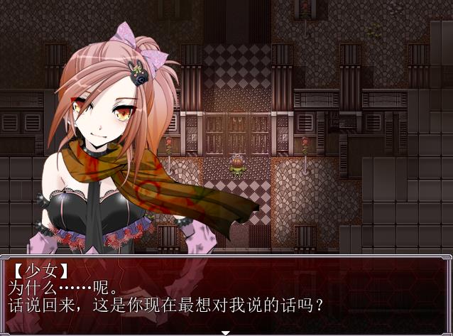 图片[2]-【近未来SFRPG/汉化/NTR】C.U尼特罗丽奴 Ver1.04 精翻完整汉化版【新汉化/800M】-ACG宝库