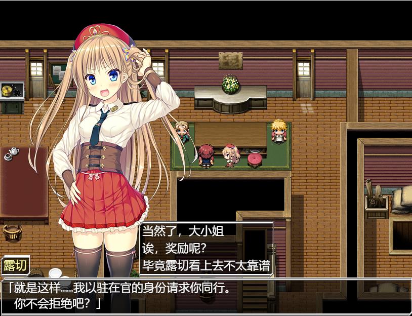 图片[3]-【精品RPG/中文/动态CG】源初之心 Ver1.02 官方中文步兵版+全CG存档【最终版/2.4G】-ACG宝库