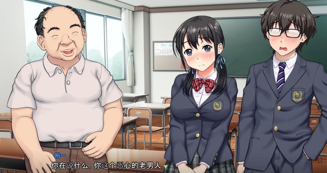 图片[3]-【绿帽SLG/汉化/全动态】超强NTR：ネトラレ白書 V1.0云汉化版+存档【新作/全CV/800M】-ACG宝库