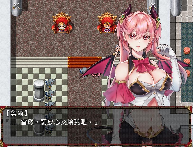 图片[2]-【RPG/中文/动态】高傲的蕾娜绝不屈服 BOKIBOKI官方中文步兵版+全CG回想【新作/500M】-ACG宝库