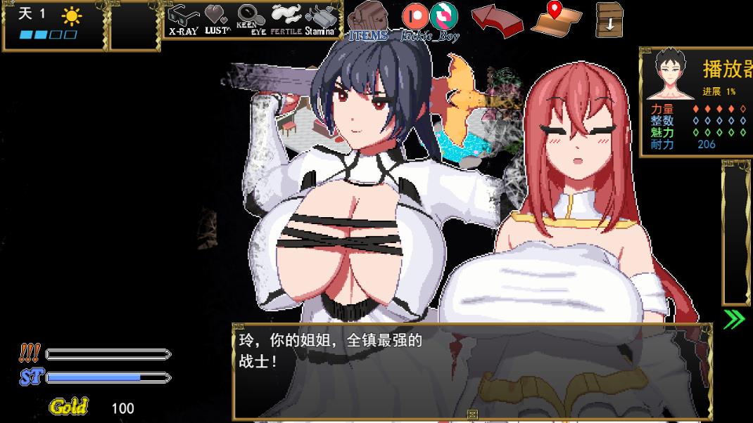 图片[3]-【像素互动SLG/汉化/全动态】异世界觉醒 Ver1.43 云汉化版【新作/超多互动/500M】-ACG宝库