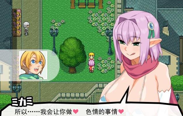 图片[3]-【爆款RPG/汉化/动态】西瓜肚精灵勇者:米卡莉2代 V1.842AI精翻+存档【新作/战斗H/3G】-ACG宝库