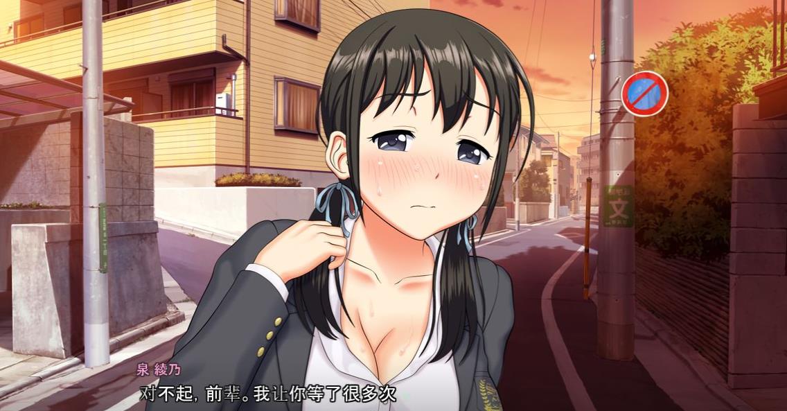图片[4]-【绿帽SLG/汉化/全动态】超强NTR：ネトラレ白書 V1.0云汉化版+存档【新作/全CV/800M】-ACG宝库