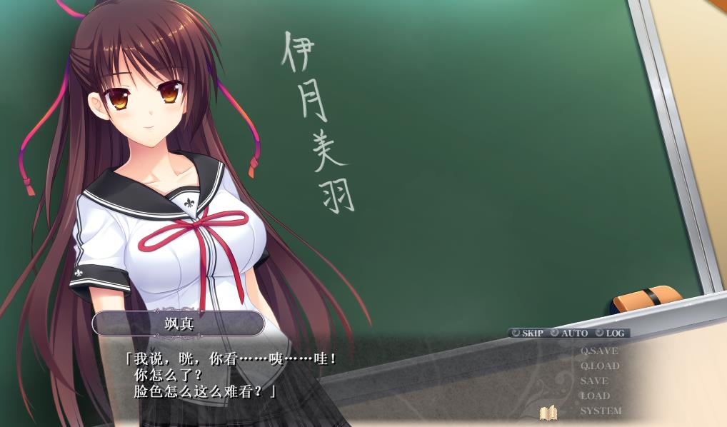 图片[5]-【精品ADV/中文】螺旋溯行的绝望乡 STEAM官方中文步兵版+存档【新作/全CV/3.5G】-ACG宝库