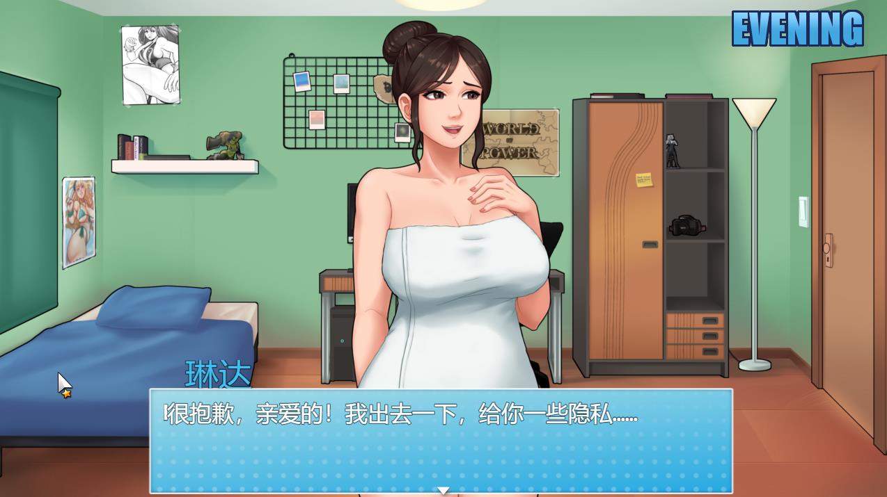 图片[3]-【欧美RPG/汉化/动态】家务家务：House Chores Ver13.0 云汉化版【5月大更新/1.9G】-ACG宝库