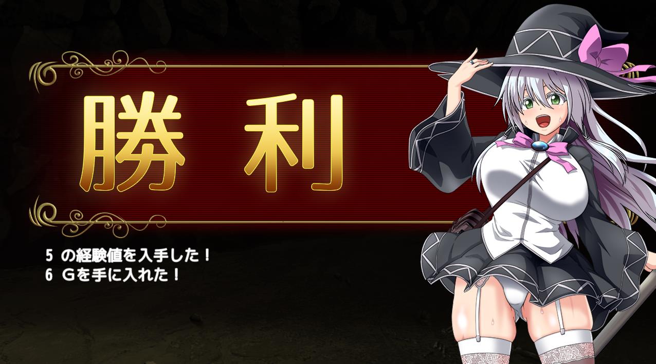 图片[6]-【大作RPG/全动态】[ONEONE1] 月食之魔女 Ver1.00 先行α版【新作/CV/4.1G】-ACG宝库