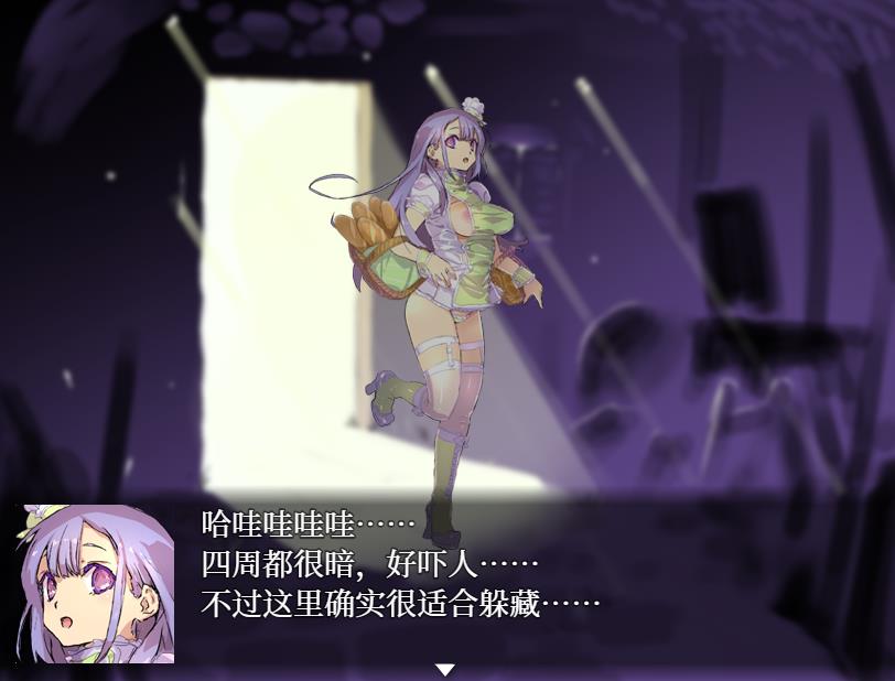 图片[6]-【爆款RPG/中文/动态CG】比基尼铠甲探险队 STEAM官方中文步兵版+存档【逗比/1.4G】-ACG宝库