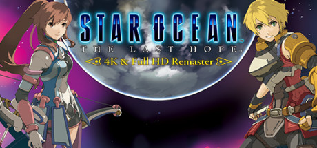 星之海洋4最后的希望重制版/STAR OCEAN™ – THE LAST HOPE -4K & Full HD Remaster-ACG宝库