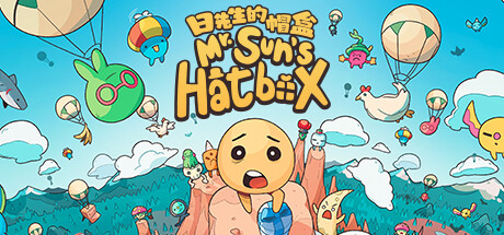 日先生的帽盒/Mr. Suns Hatbox-ACG宝库