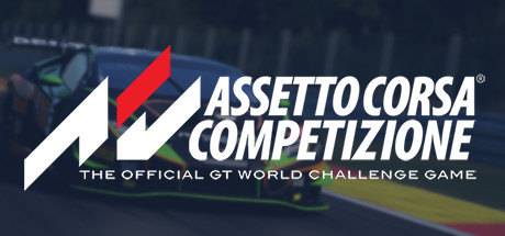 神力科莎：竞技版/Assetto Corsa Competizione（更新v1.9.3）-ACG宝库