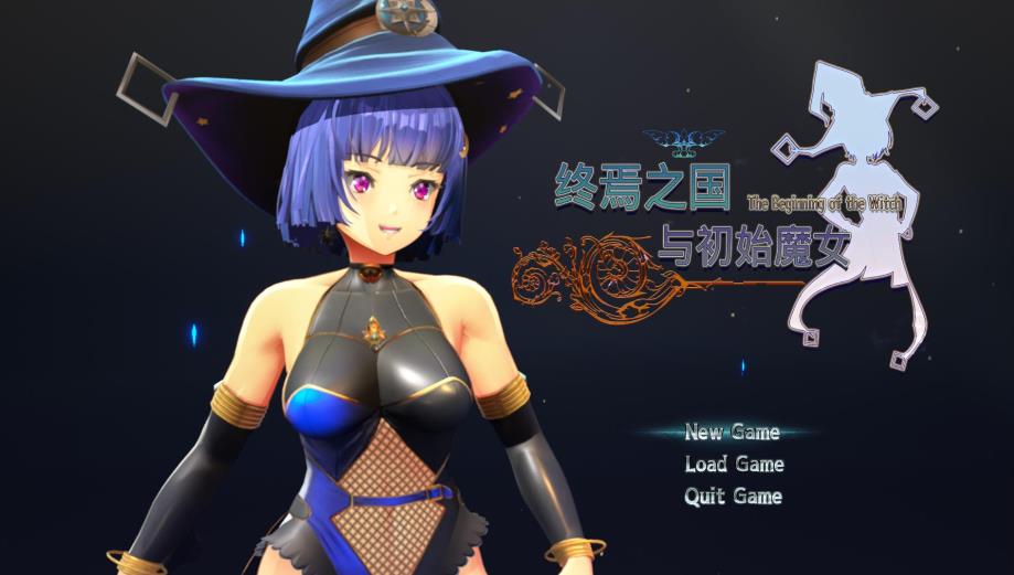 【3D大作ACT/中文/全动态】终焉之国与初始魔女 STEAM官方中文步兵版【新作/CV/3.5G】-ACG宝库