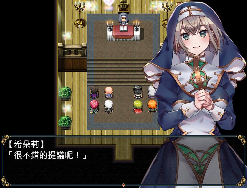 图片[2]-【绿帽RPG/中文/动态】修女与光无法触及的森林 官方中文步兵版+全回想【新作/500M】-ACG宝库