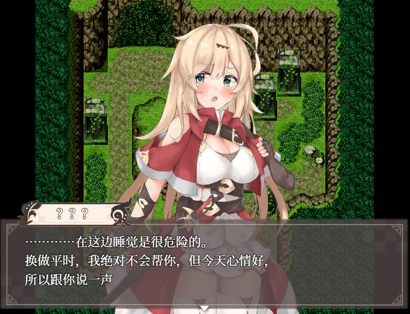 图片[3]-【RPG/中文】埃那托斯：转世英雄与失忆少女 STEAM官方中文步兵版+全回想【新作/1.4G】-ACG宝库