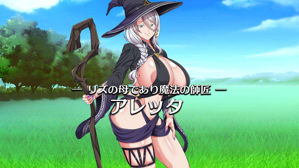 图片[3]-【超大作RPG/全动态】[ONEONE1] 月蚀之魔女 Ver1.00 正式完全版【新作/全CV/5.8GG】-ACG宝库