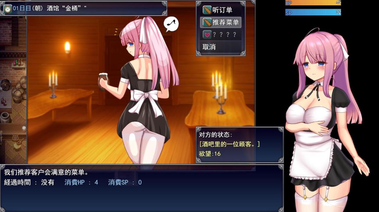 图片[4]-【爆款RPG/汉化/动态】艾妮西娅与契约纹章 V1.10 AI精翻汉化步兵版+存档【新汉化/2G】-ACG宝库