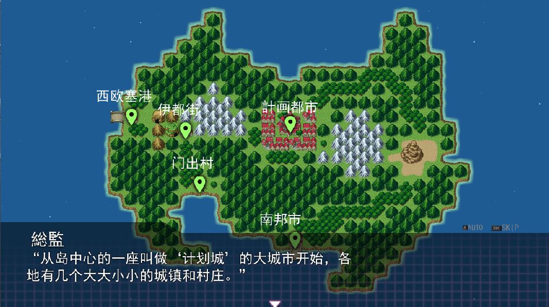 图片[6]-【神作RPG/汉化/全动态】女警H小岛：ケイドロ Ver1.01正式完全版【新作/エロ战斗/4G】-ACG宝库