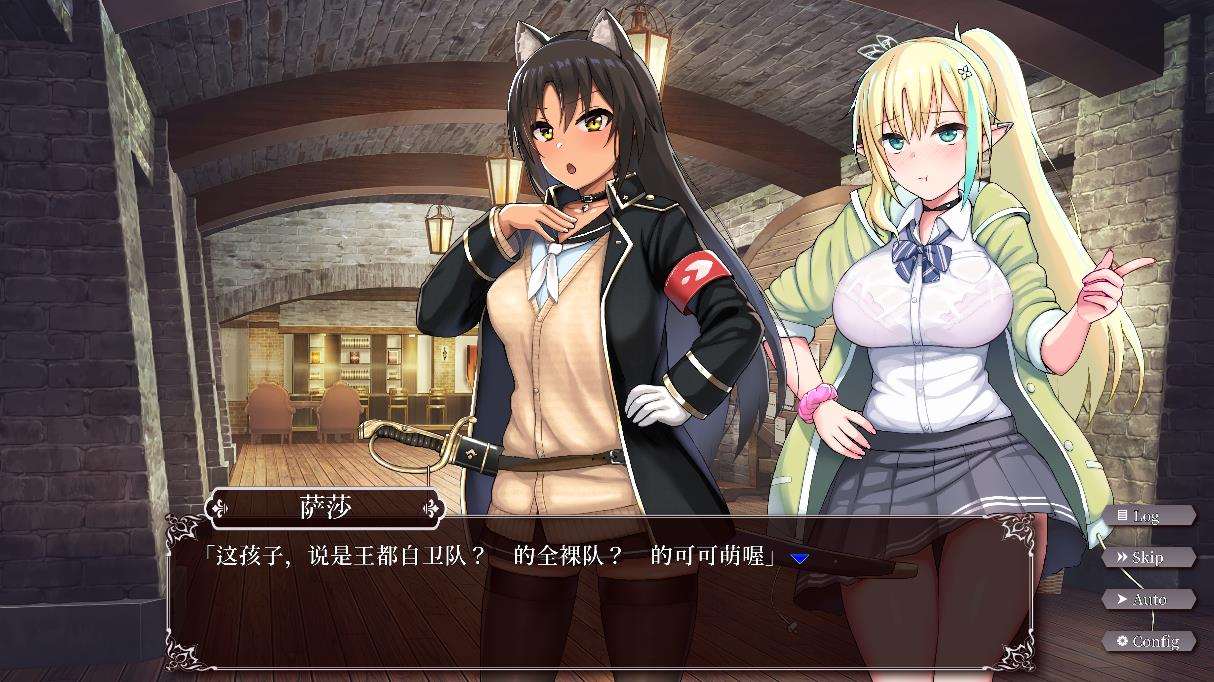 图片[7]-【爆款SLG/中文/全动态】圆交幻想～爱与勇气圆交拯救世界 V1.06官中步兵版+存档【4G】-ACG宝库
