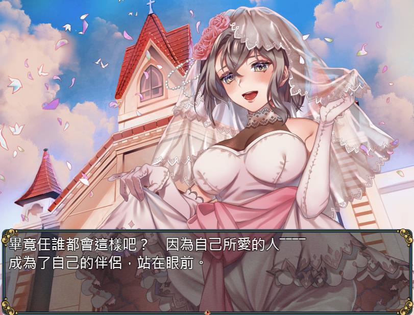 图片[5]-【绿帽RPG/中文/动态】修女与光无法触及的森林 官方中文步兵版+全回想【新作/500M】-ACG宝库