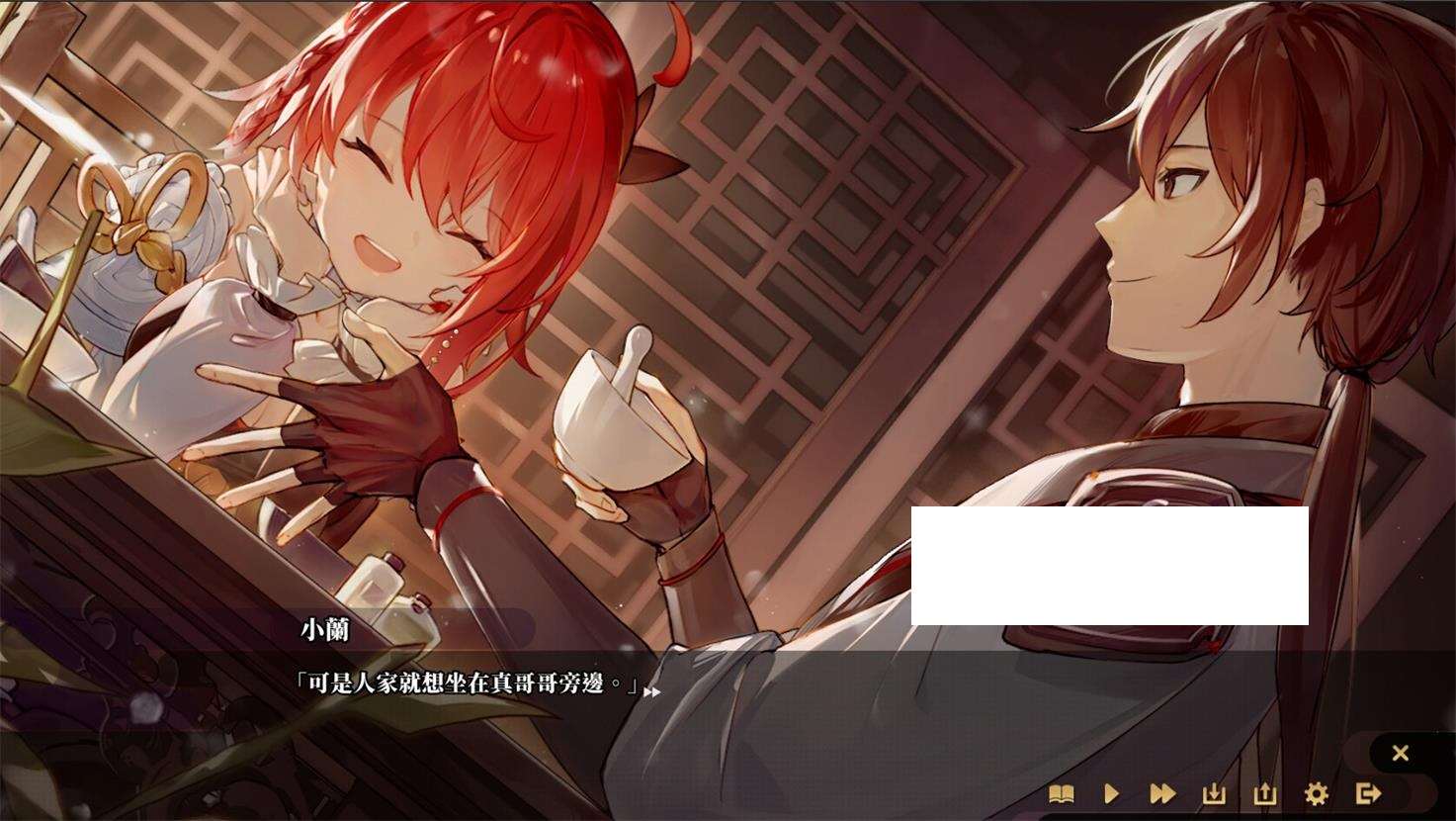 图片[3]-【武侠SLG/中文/全动态】剑侠风尘恋曲+DLC V1.18 官方中文步兵版+存档【6月更新/5.9G】-ACG宝库