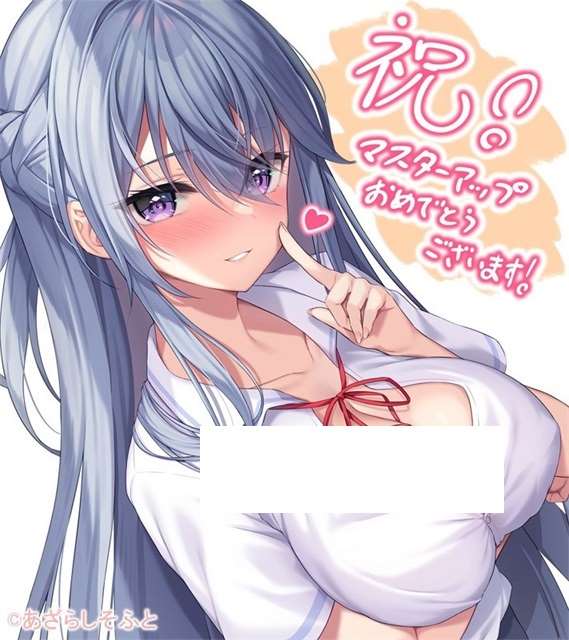 图片[2]-【日系ADV/汉化】飞鸟会长不肯认输！精翻汉化版+全CG存档【新汉化/全CV/1.9G】-ACG宝库