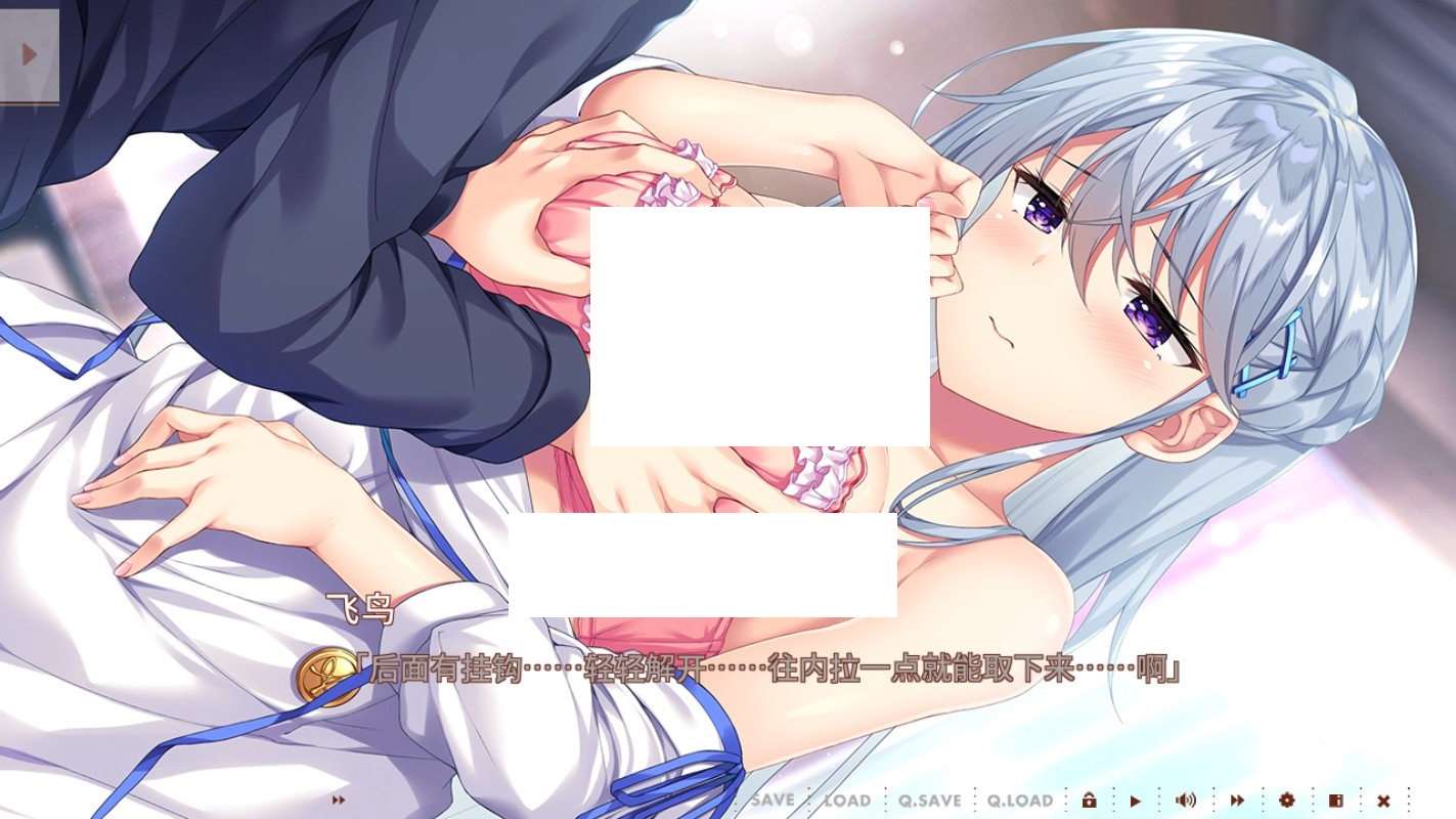 图片[4]-【日系ADV/汉化】飞鸟会长不肯认输！精翻汉化版+全CG存档【新汉化/全CV/1.9G】-ACG宝库