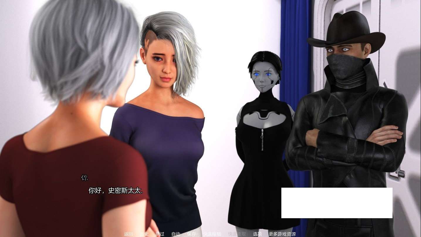 图片[3]-【欧美SLG/中文/动态】计划：激情 第一季完结 STEAM官方中文步兵版【新作/PC+安卓/3.8G】-ACG宝库