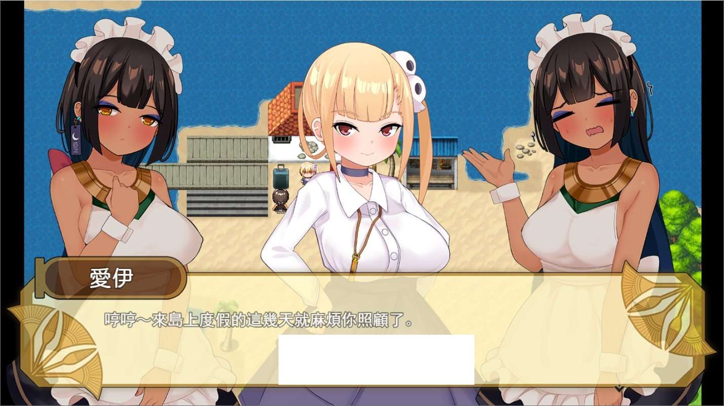 图片[2]-【国产RPG/中文】少女莎草纸 紧萝蜜股的七日 V1.11 官方中文步兵版【新作/国语/920M】-ACG宝库