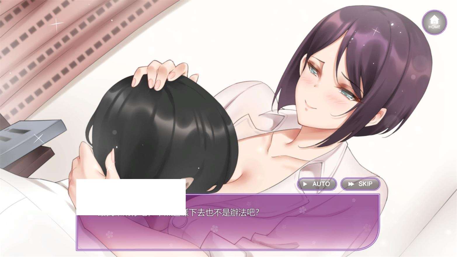图片[4]-【互动SLG/中文/动态】韩老师的课后辅导 STEAM官方中文步兵版★幼稚【佳作/600M】-ACG宝库