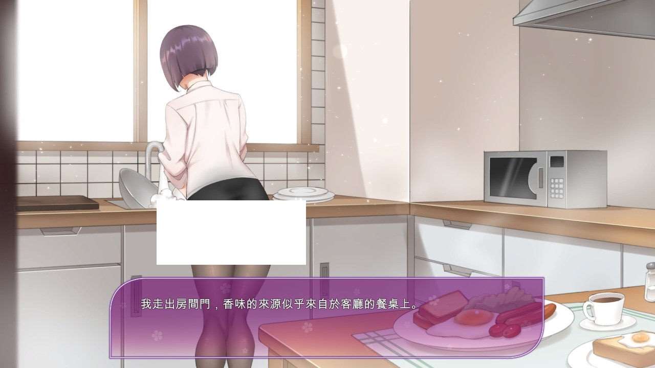 图片[3]-【互动SLG/中文/动态】韩老师的课后辅导 STEAM官方中文步兵版★幼稚【佳作/600M】-ACG宝库