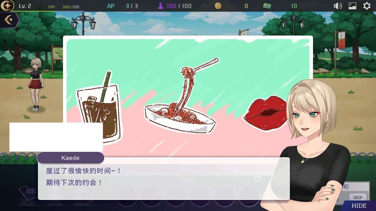 图片[4]-【养成互动SLG/中文/全动态】恶魔合约：孵化器 STEAM 官方中文正式完整版【新作/2.8G】-ACG宝库