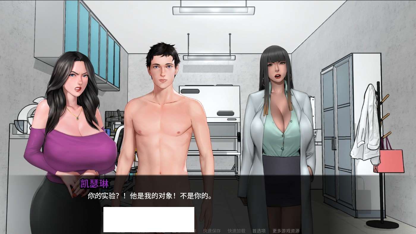 图片[3]-【2D欧美SLG/中文/动态CG】郊区王子：第1+2部 Ver0.95 海滩更新 官中重置版【更新/3.3G】-ACG宝库
