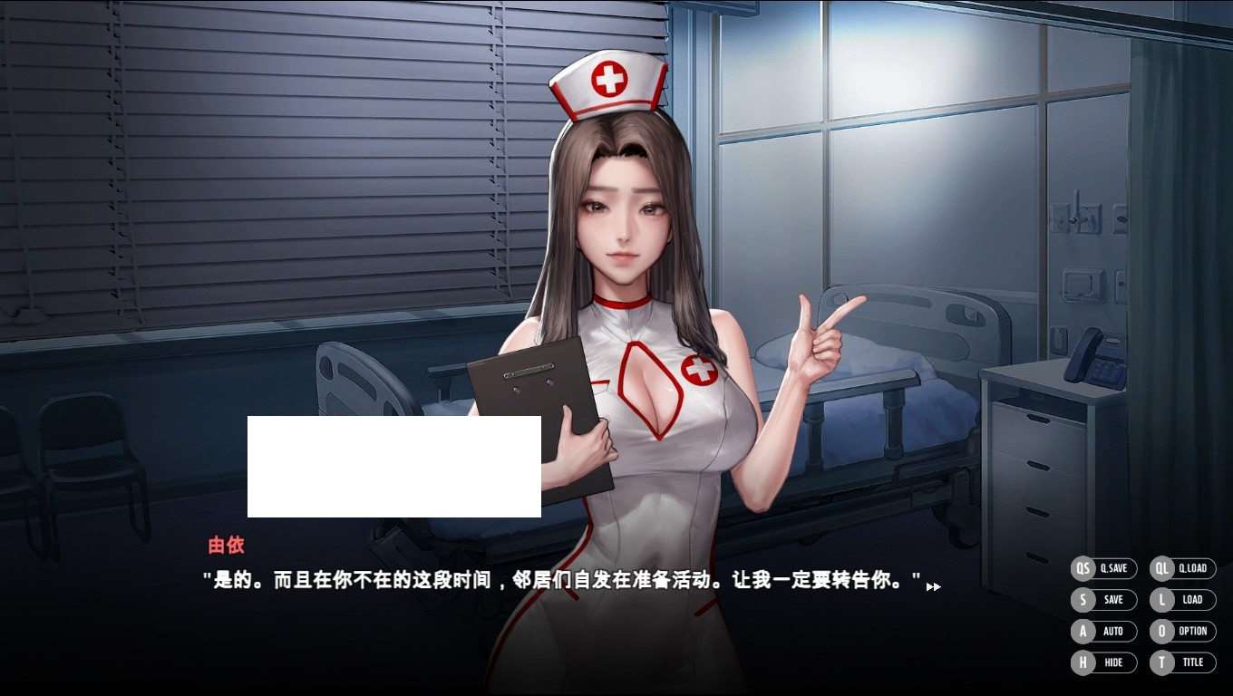 图片[3]-【神级ADV/中文/全动态】[KIDMO] 秘密派：V1.5C d1v3 d2v1全DLC官中步兵版【7月更新/2G】-ACG宝库