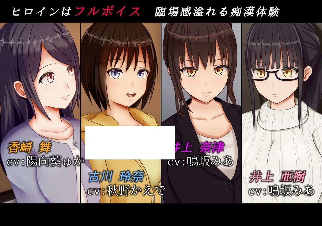 图片[2]-【SLG/汉化/动态】癡汉的冲动 IF Ver2.0.0 精翻完整汉化版+附带前作【佳作/全C/1.4G】-ACG宝库