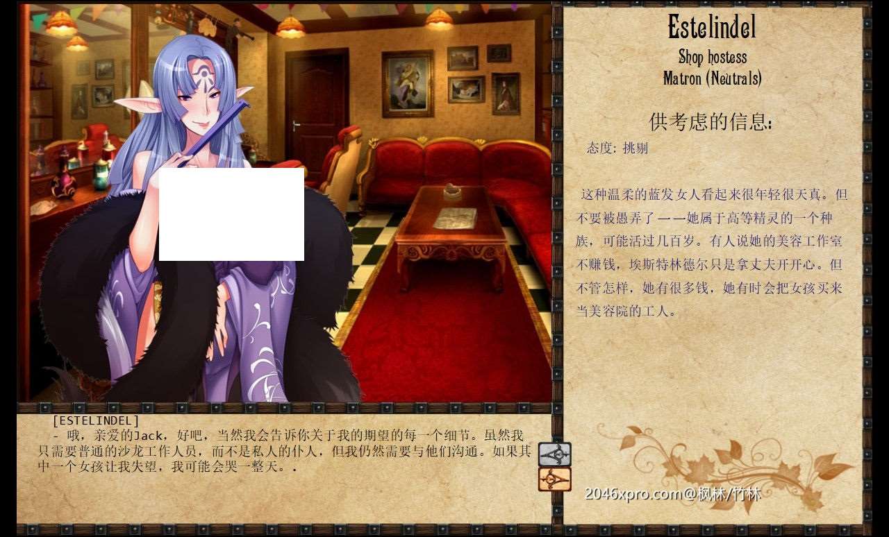 图片[3]-【经营SLG/汉化/魔改/动态】奴隶训练：Jack-HF V2.21付费动图魔改汉化版【大更新/15G】-ACG宝库