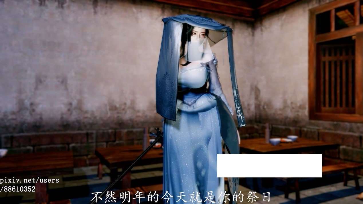 图片[2]-【3D武侠古风/全动态】[VAM]《神女宫》-宫主之殇 1080HD完整步兵中文版【国语CV/3G】-ACG宝库