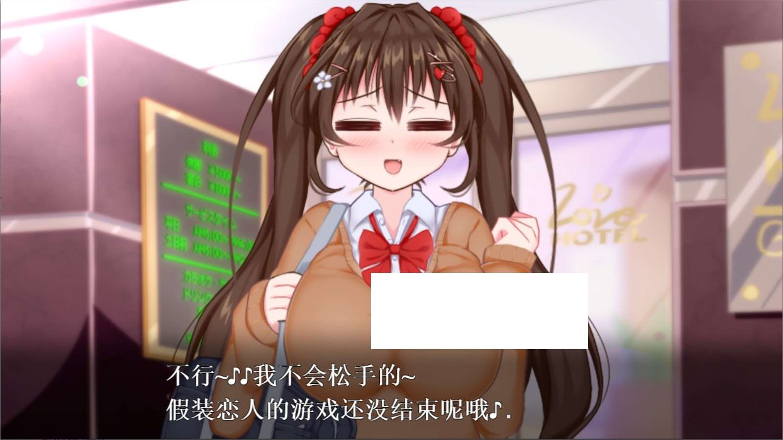 图片[2]-【HAG/汉化/全动态】初冬暖阳R~巨乳JK与童贞丧失爱爱 精翻汉化版【全CV/PC+安卓/1.1G】-ACG宝库