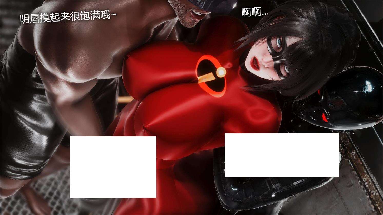 图片[2]-【3D全彩/无修】暴动危机-巨乳肥臀超级女英雄的妈妈被调教成肉便器 (完)【248M】-ACG宝库