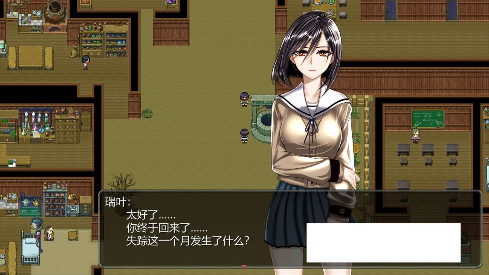 图片[2]-【爆款RPG/汉化】诺瓦莱岛：被咬到就完了 V1.06V2魔改精翻汉化版+全回想【更新/4.6G】-ACG宝库