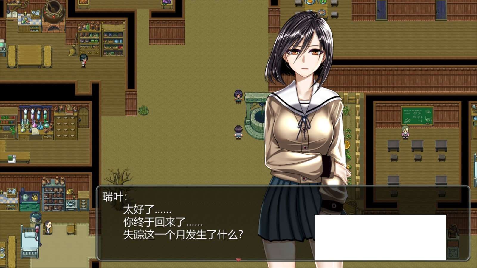 图片[2]-【爆款RPG/汉化】诺瓦莱岛：被咬到就完了 V1.06魔改精翻汉化版+全回想【新汉化/4.5G】-ACG宝库