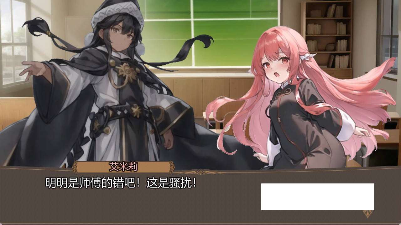 图片[2]-【肉鸽RPG/中文】新人炼金术士艾米丽的灾难 Ver1.01官方中文版【新作/卡牌战斗/200M】-ACG宝库