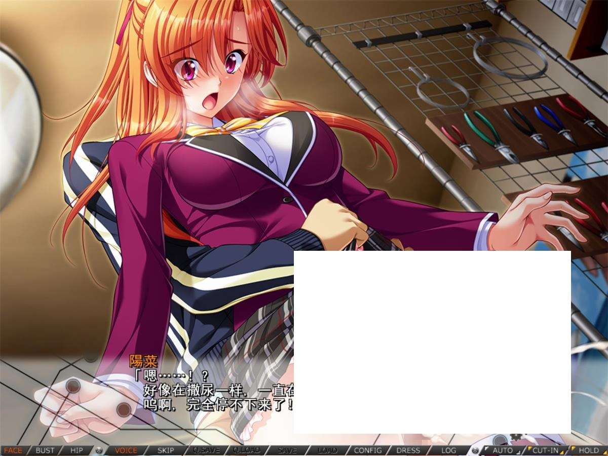 图片[4]-【超拔SLG/汉化】耻辱的制服 AI精翻完整汉化版+全CG存档【新汉化/阿黑颜/全CV/3.6G】-ACG宝库