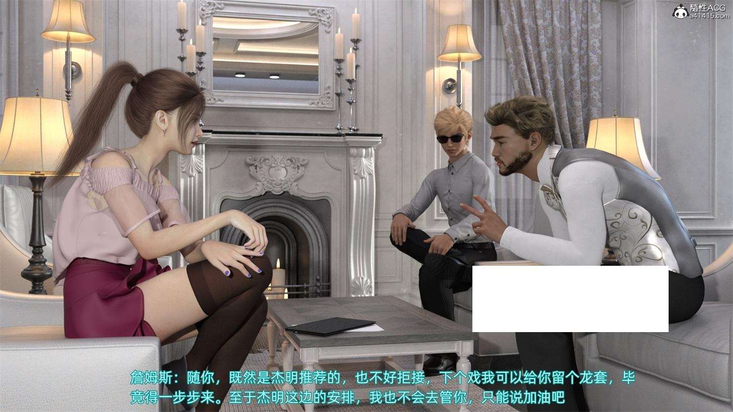 图片[2]-【3D全彩/无修】绿光大道+重获新生高+摄影师事件 (NTR人妻/轻重口)【254M】-ACG宝库
