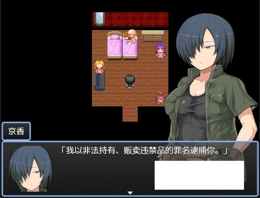 图片[4]-【绿帽RPG/中文/动态CG】赏金猎人京香 Ver1.03官方中文版+自带全CG回想【新作/CV/700M】-ACG宝库