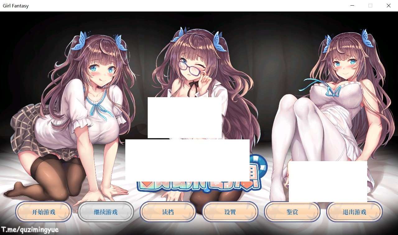 [日系] 【日系SLG/中文/动态】欲妹幻想-Girl Fantasy STEAM官方中文步兵版【新作/全CV/1.2G】-ACG宝库